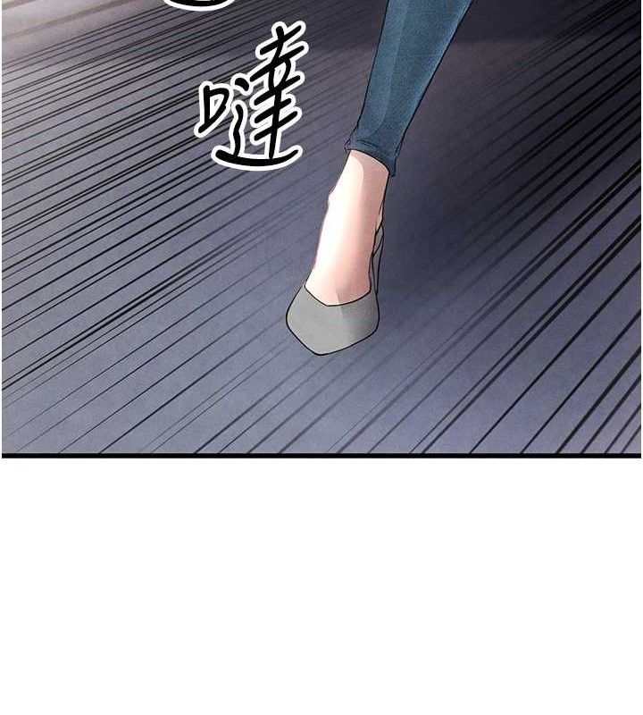 [韩国漫画] 足球型男脱单指南 剧情,青年#[180P]-44