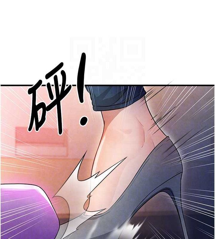 [韩国漫画] 足球型男脱单指南 剧情,青年#[180P]-45