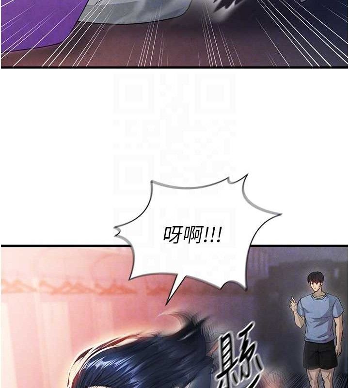 [韩国漫画] 足球型男脱单指南 剧情,青年#[180P]-46