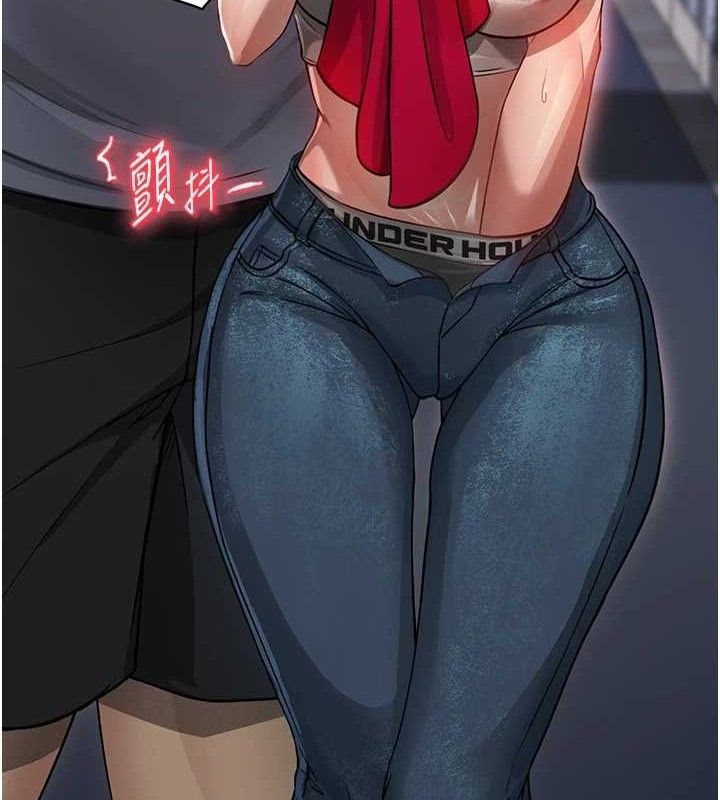 [韩国漫画] 足球型男脱单指南 剧情,青年#[180P]-7