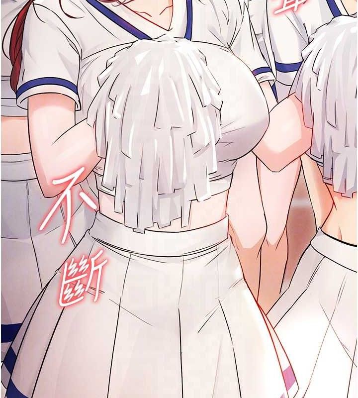 [韩国漫画] 足球型男脱单指南 剧情,青年#[180P]-89