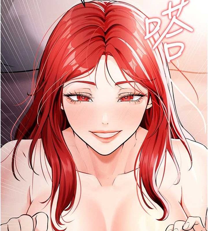 [韩国漫画] 足球型男脱单指南 剧情,青年#[209P]-119