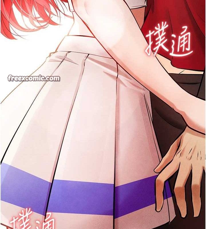 [韩国漫画] 足球型男脱单指南 剧情,青年#[209P]-14