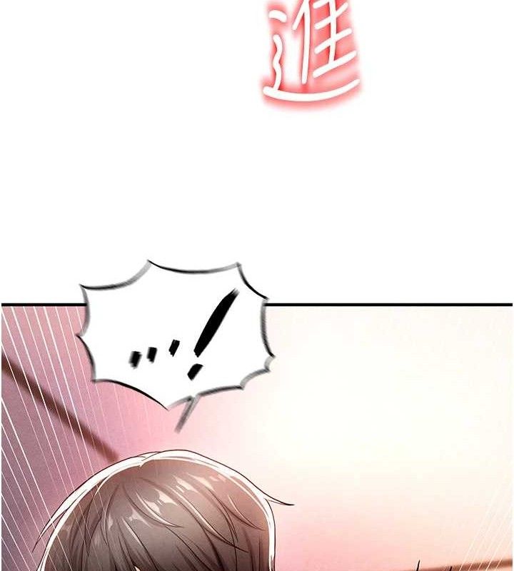 [韩国漫画] 足球型男脱单指南 剧情,青年#[209P]-145