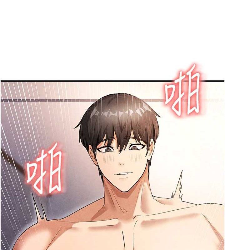 [韩国漫画] 足球型男脱单指南 剧情,青年#[209P]-166