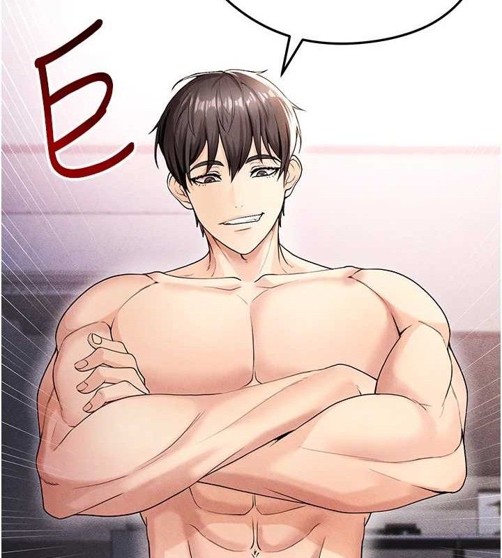 [韩国漫画] 足球型男脱单指南 剧情,青年#[209P]-192