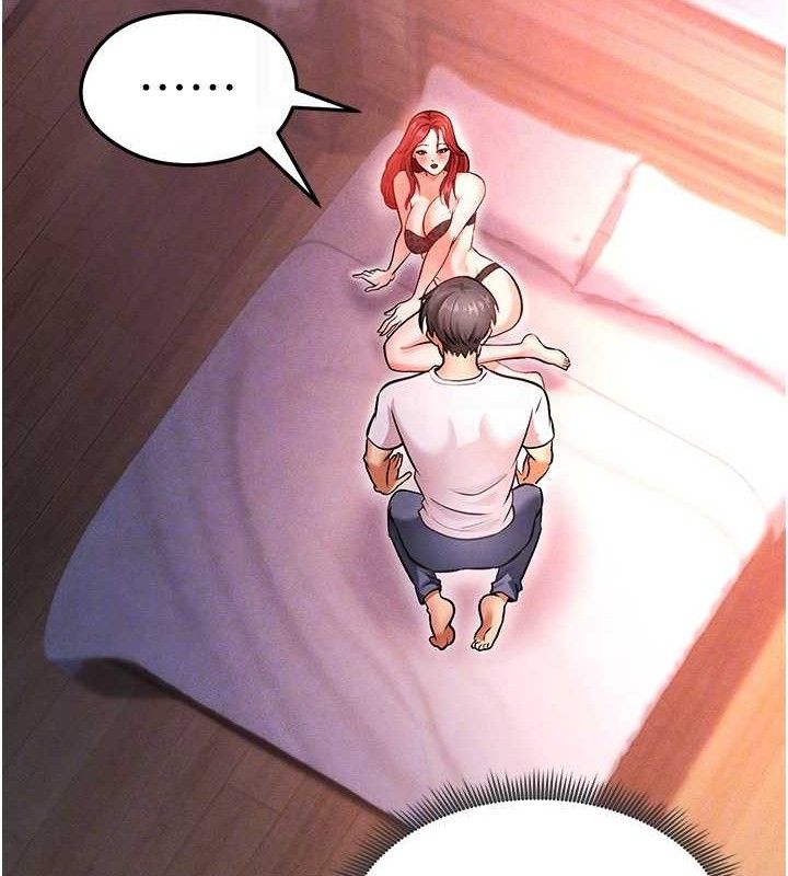 [韩国漫画] 足球型男脱单指南 剧情,青年#[209P]-93