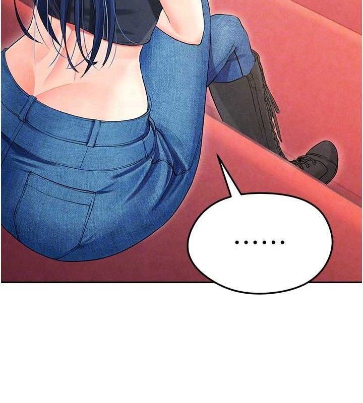 [韩国漫画] 足球型男脱单指南 剧情,青年#[203P]-104