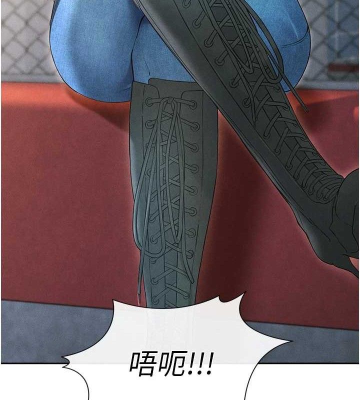 [韩国漫画] 足球型男脱单指南 剧情,青年#[203P]-124