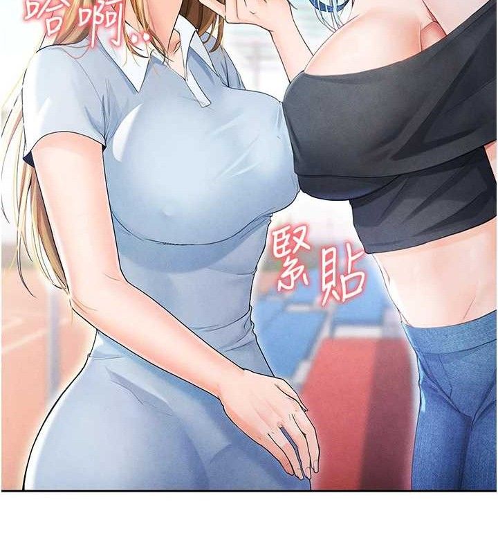 [韩国漫画] 足球型男脱单指南 剧情,青年#[203P]-145