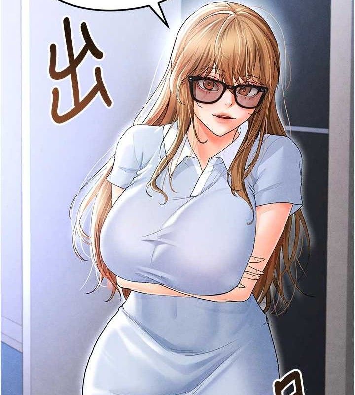 [韩国漫画] 足球型男脱单指南 剧情,青年#[203P]-167