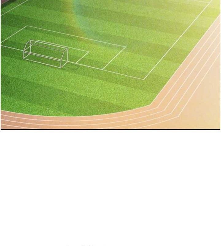 [韩国漫画] 足球型男脱单指南 剧情,青年#[203P]-62