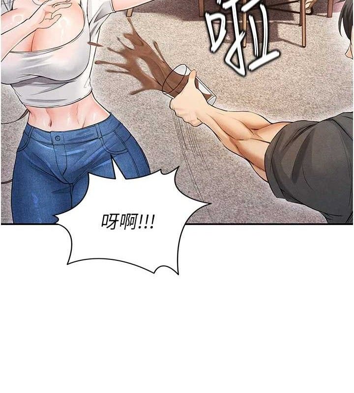 [韩国漫画] 足球型男脱单指南 剧情,青年#[203P]-9