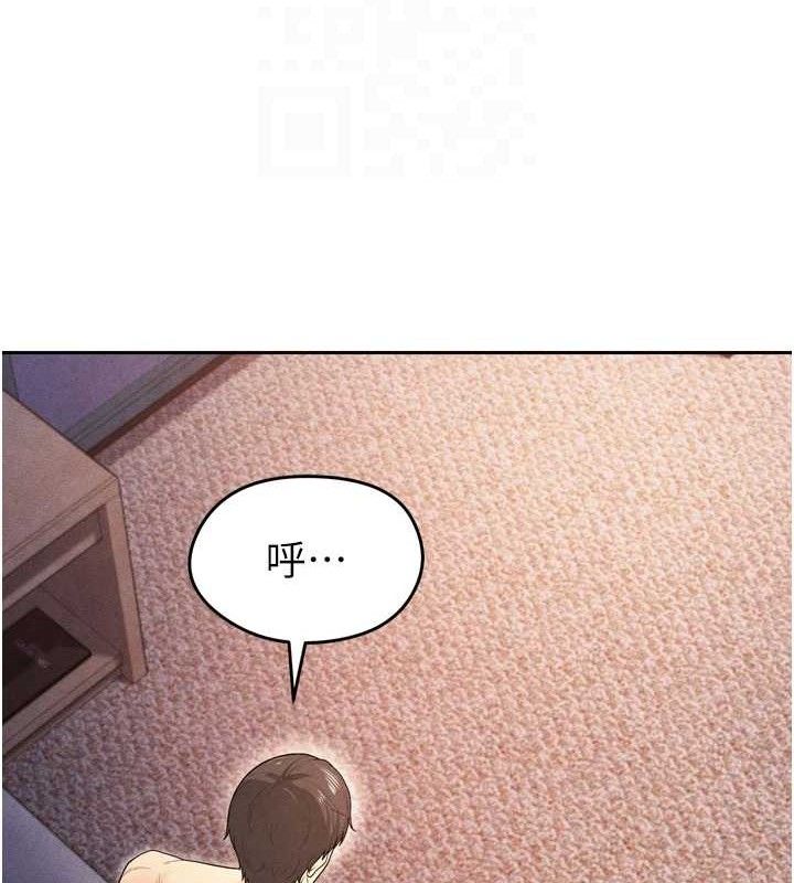 [韩国漫画] 足球型男脱单指南 剧情,青年#[201P]-115