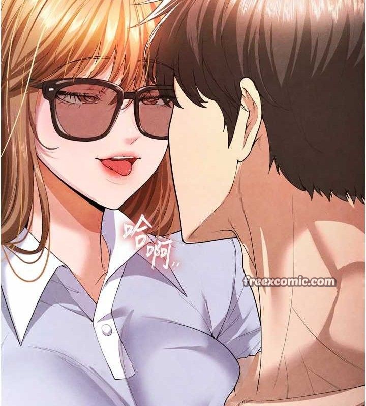 [韩国漫画] 足球型男脱单指南 剧情,青年#[201P]-13