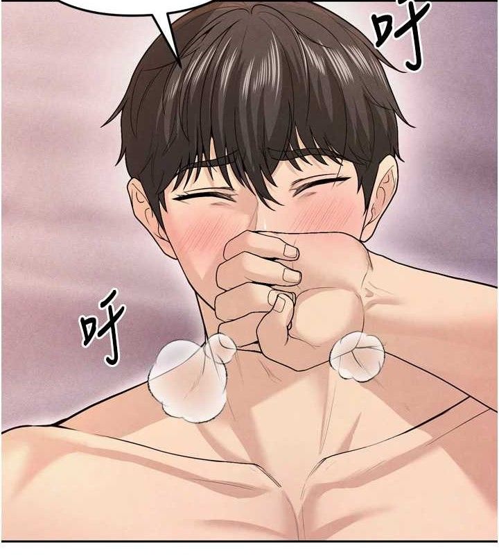 [韩国漫画] 足球型男脱单指南 剧情,青年#[201P]-148