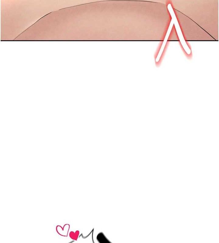 [韩国漫画] 足球型男脱单指南 剧情,青年#[201P]-182