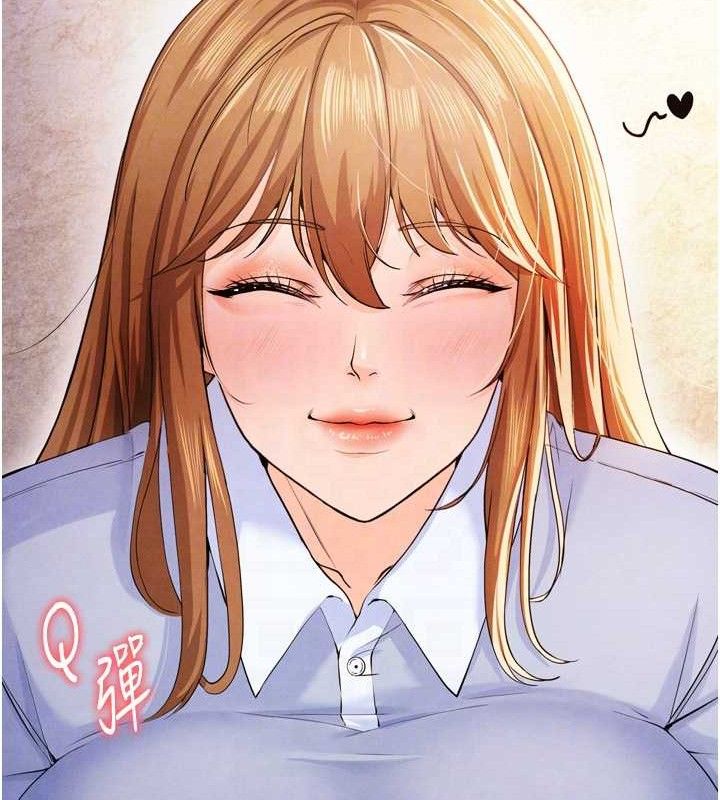 [韩国漫画] 足球型男脱单指南 剧情,青年#[201P]-32