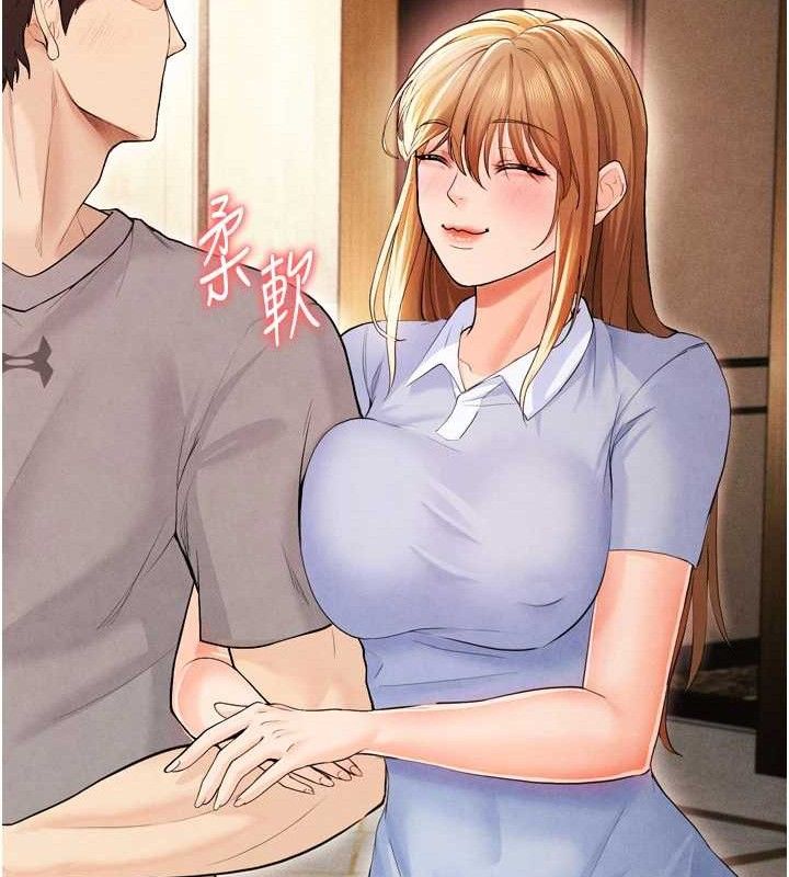 [韩国漫画] 足球型男脱单指南 剧情,青年#[201P]-36