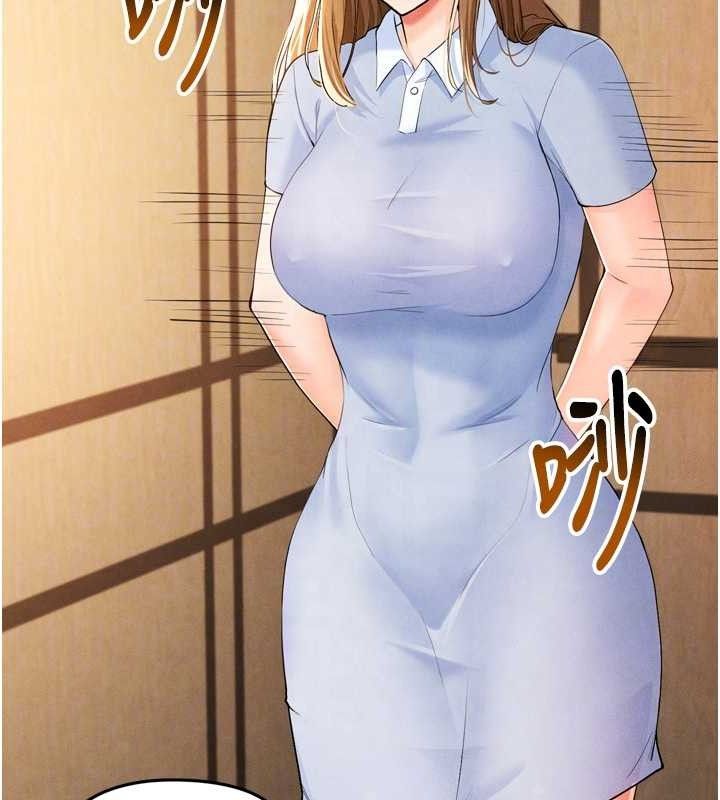 [韩国漫画] 足球型男脱单指南 剧情,青年#[201P]-46