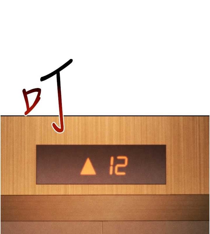 [韩国漫画] 足球型男脱单指南 剧情,青年#[201P]-48