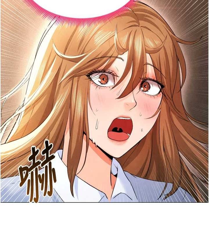 [韩国漫画] 足球型男脱单指南 剧情,青年#[201P]-64