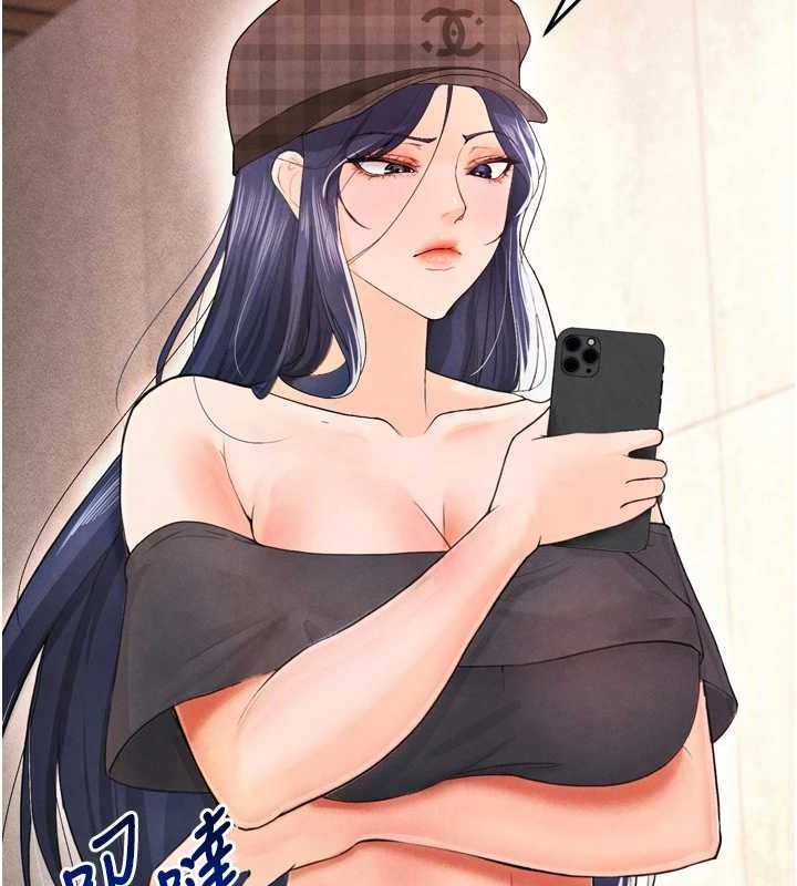 [韩国漫画] 足球型男脱单指南 剧情,青年#[201P]-68