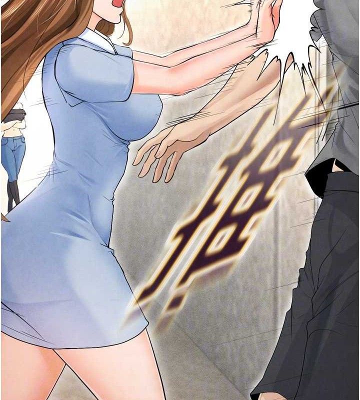 [韩国漫画] 足球型男脱单指南 剧情,青年#[201P]-74