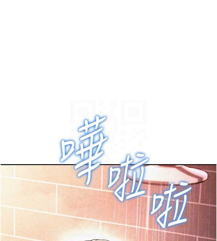 [韩国漫画] 足球型男脱单指南 剧情,青年#[201P]-78