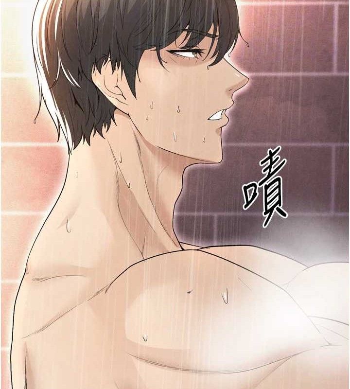 [韩国漫画] 足球型男脱单指南 剧情,青年#[201P]-82