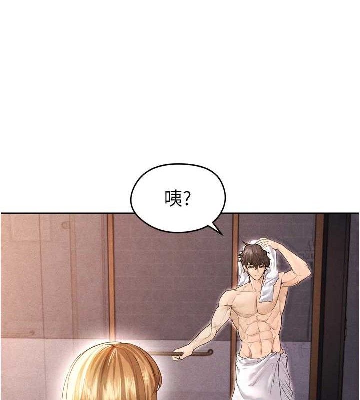 [韩国漫画] 足球型男脱单指南 剧情,青年#[201P]-84