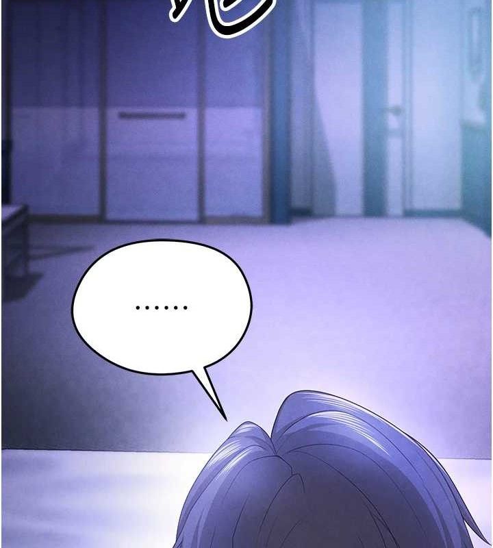 [韩国漫画] 足球型男脱单指南 剧情,青年#[236P]-136