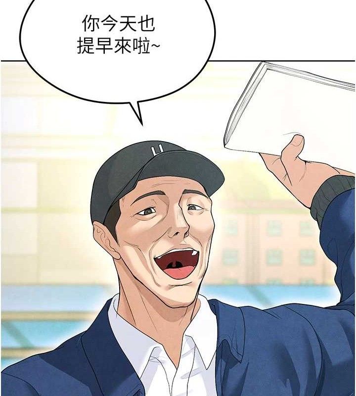 [韩国漫画] 足球型男脱单指南 剧情,青年#[236P]-177