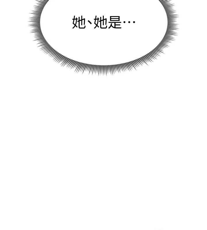 [韩国漫画] 足球型男脱单指南 剧情,青年#[236P]-231