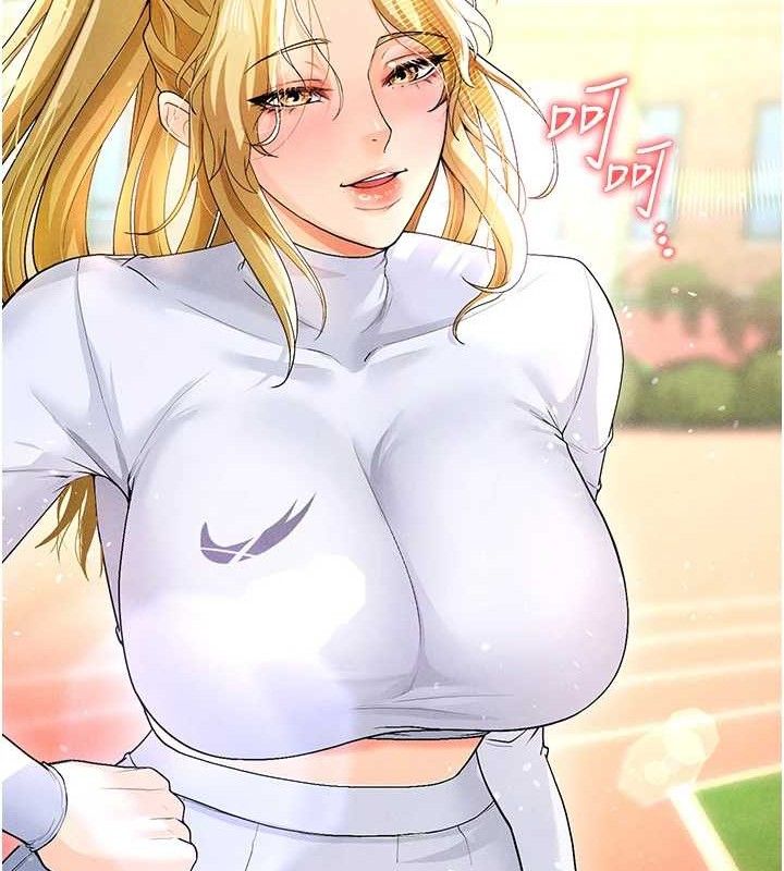 [韩国漫画] 足球型男脱单指南 剧情,青年#[236P]-233