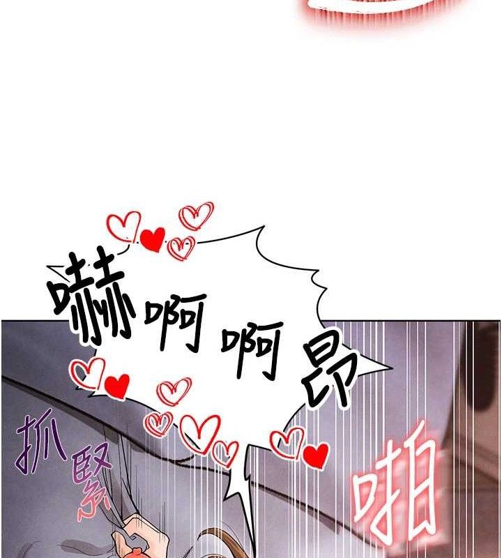 [韩国漫画] 足球型男脱单指南 剧情,青年#[236P]-34