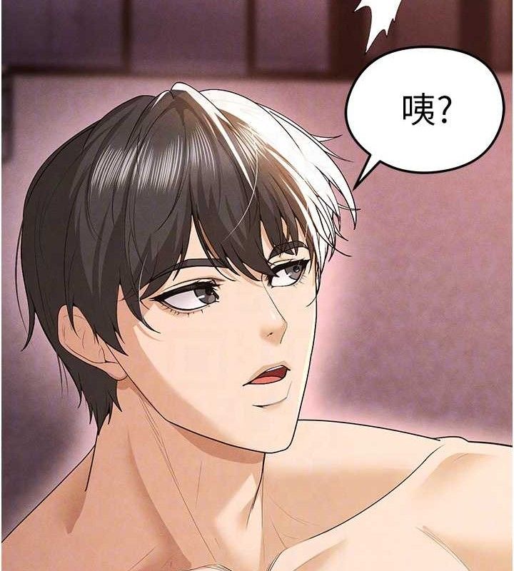 [韩国漫画] 足球型男脱单指南 剧情,青年#[236P]-72