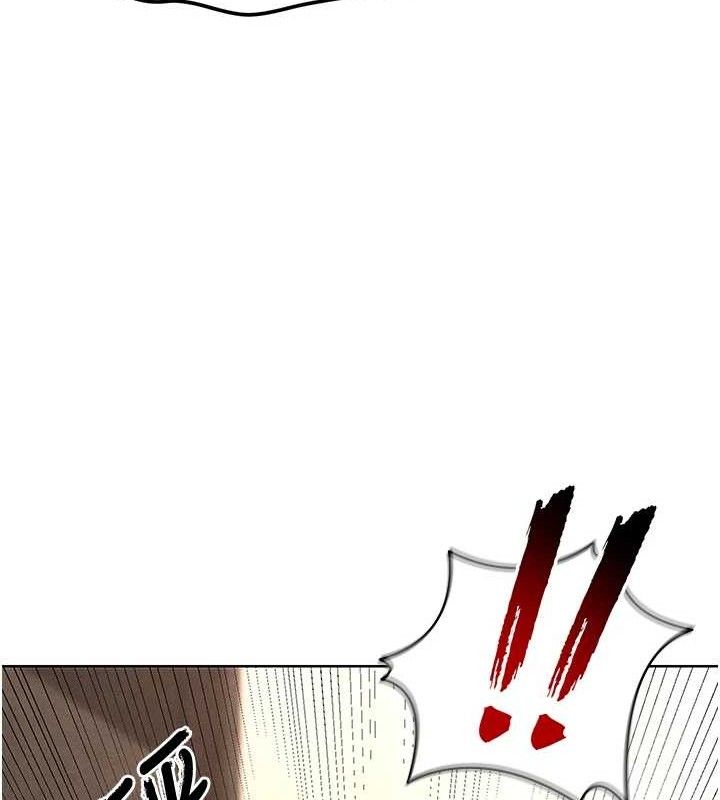 [韩国漫画] 足球型男脱单指南 剧情,青年#[236P]-77