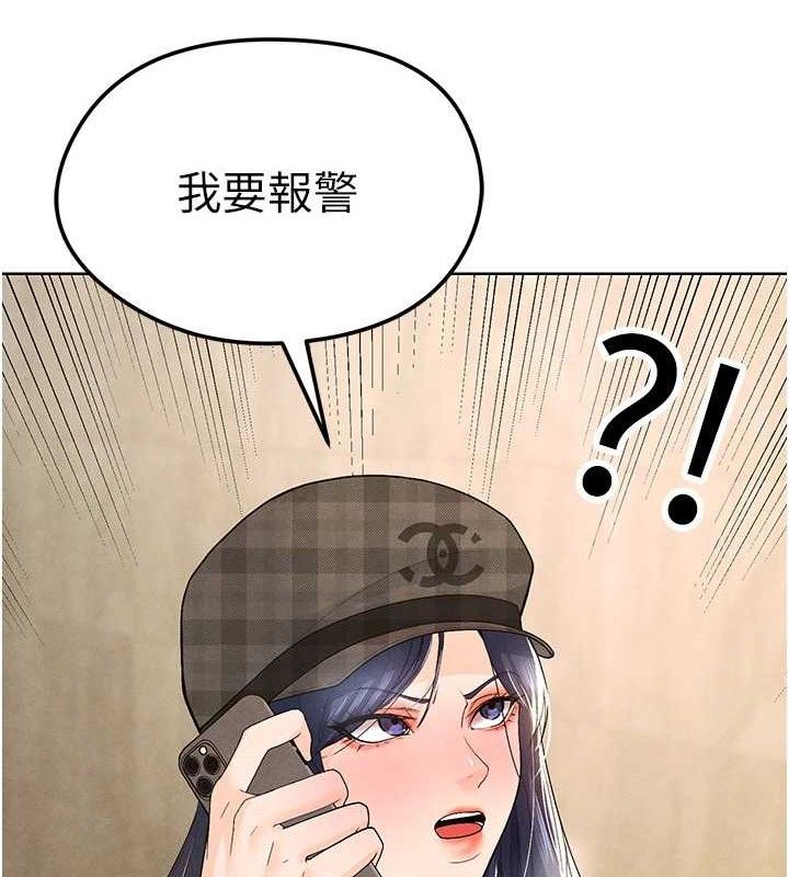 [韩国漫画] 足球型男脱单指南 剧情,青年#[236P]-89