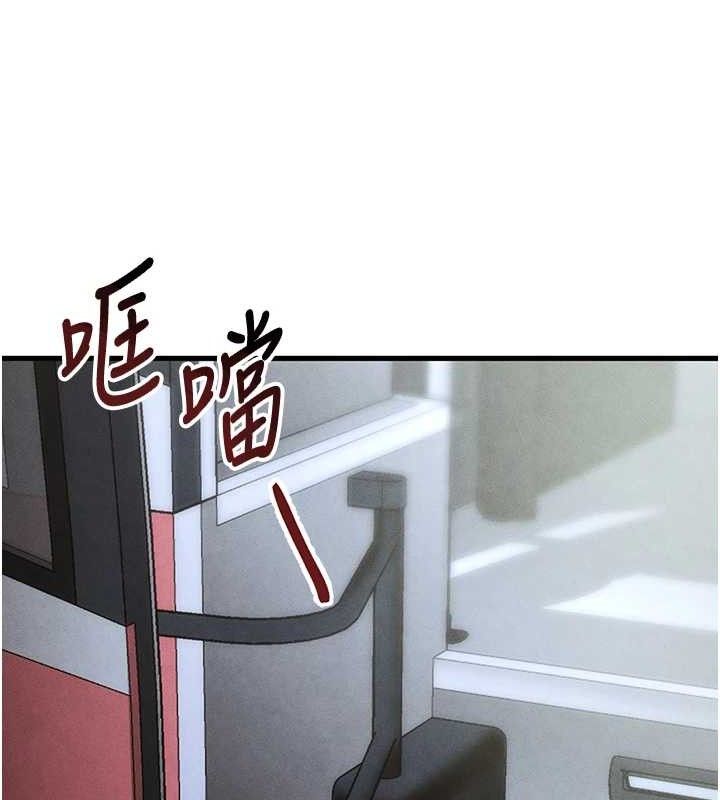 [韩国漫画] 足球型男脱单指南 剧情,青年#[216P]-103