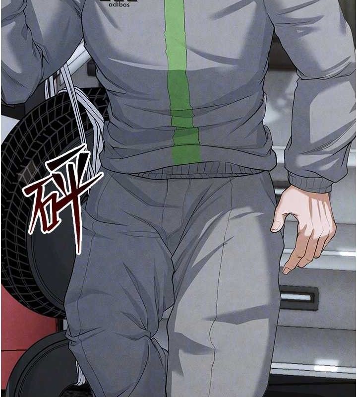 [韩国漫画] 足球型男脱单指南 剧情,青年#[216P]-106