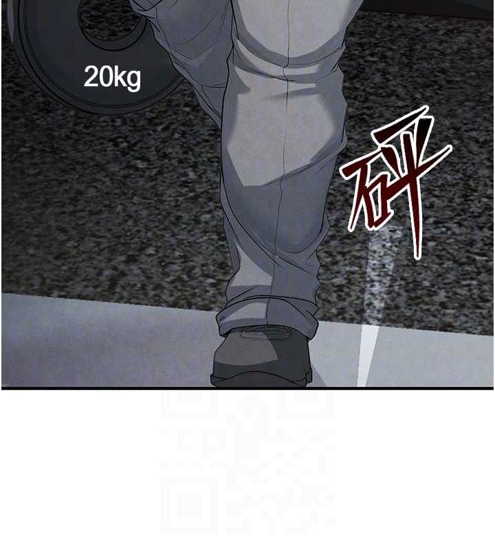 [韩国漫画] 足球型男脱单指南 剧情,青年#[216P]-107