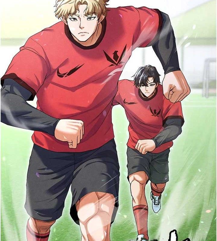 [韩国漫画] 足球型男脱单指南 剧情,青年#[216P]-132