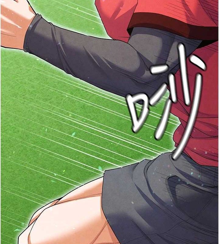 [韩国漫画] 足球型男脱单指南 剧情,青年#[216P]-135