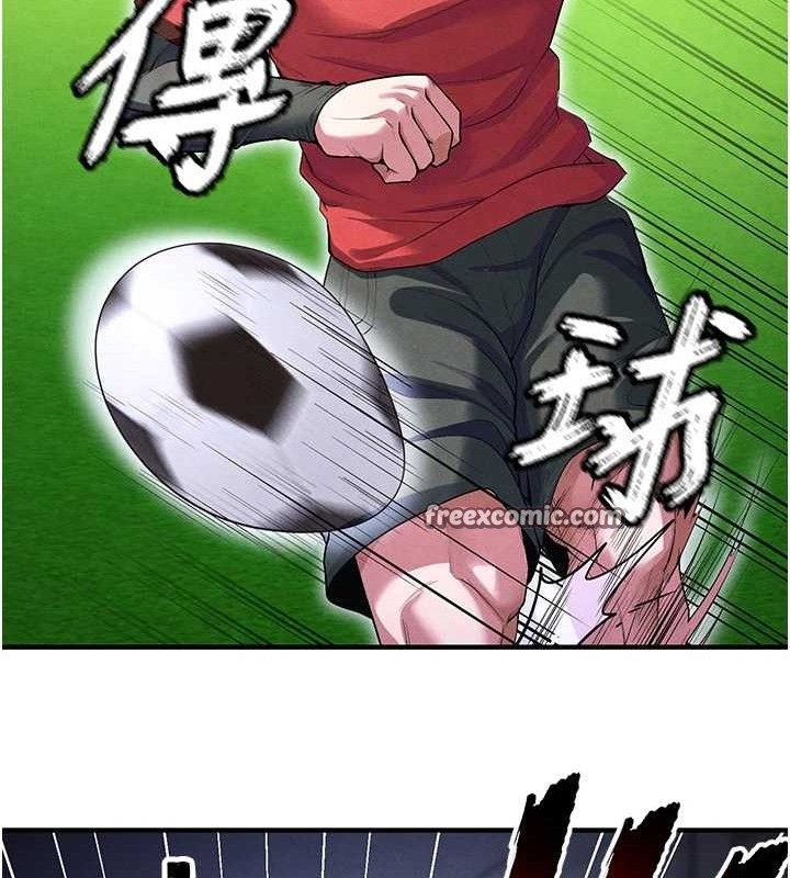 [韩国漫画] 足球型男脱单指南 剧情,青年#[216P]-140