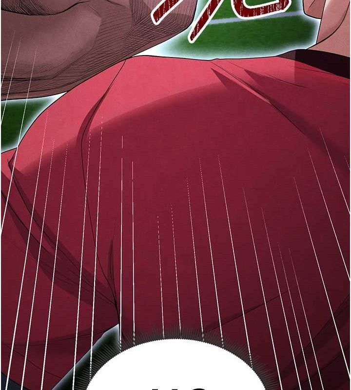 [韩国漫画] 足球型男脱单指南 剧情,青年#[216P]-143