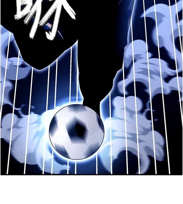 [韩国漫画] 足球型男脱单指南 剧情,青年#[216P]-150