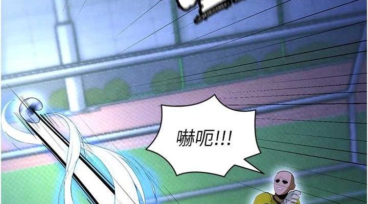 [韩国漫画] 足球型男脱单指南 剧情,青年#[216P]-152