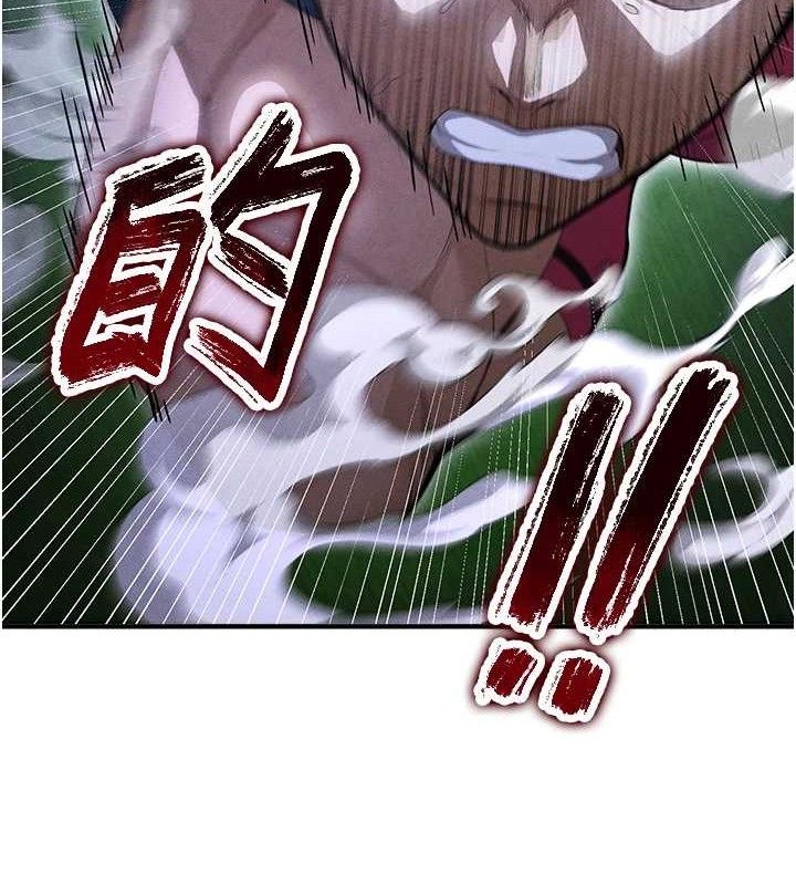 [韩国漫画] 足球型男脱单指南 剧情,青年#[216P]-164