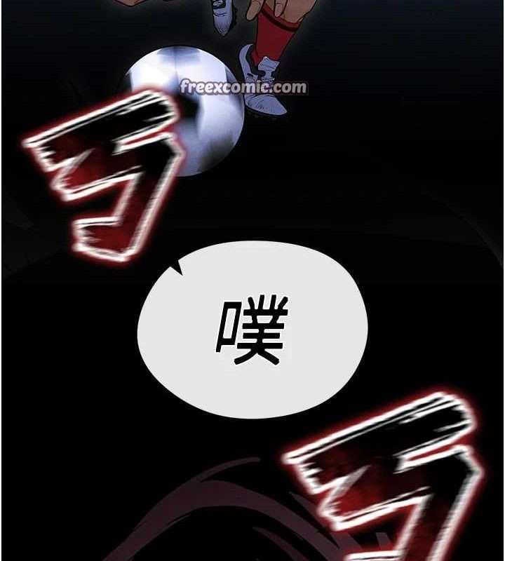 [韩国漫画] 足球型男脱单指南 剧情,青年#[216P]-168